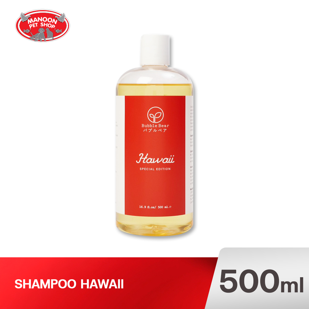 BUBBLE BEAR Shampoo Hawaii 500ml.