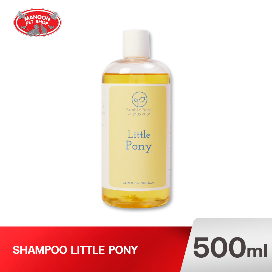 BUBBLE BEAR Shampoo Little Pony 500ml.