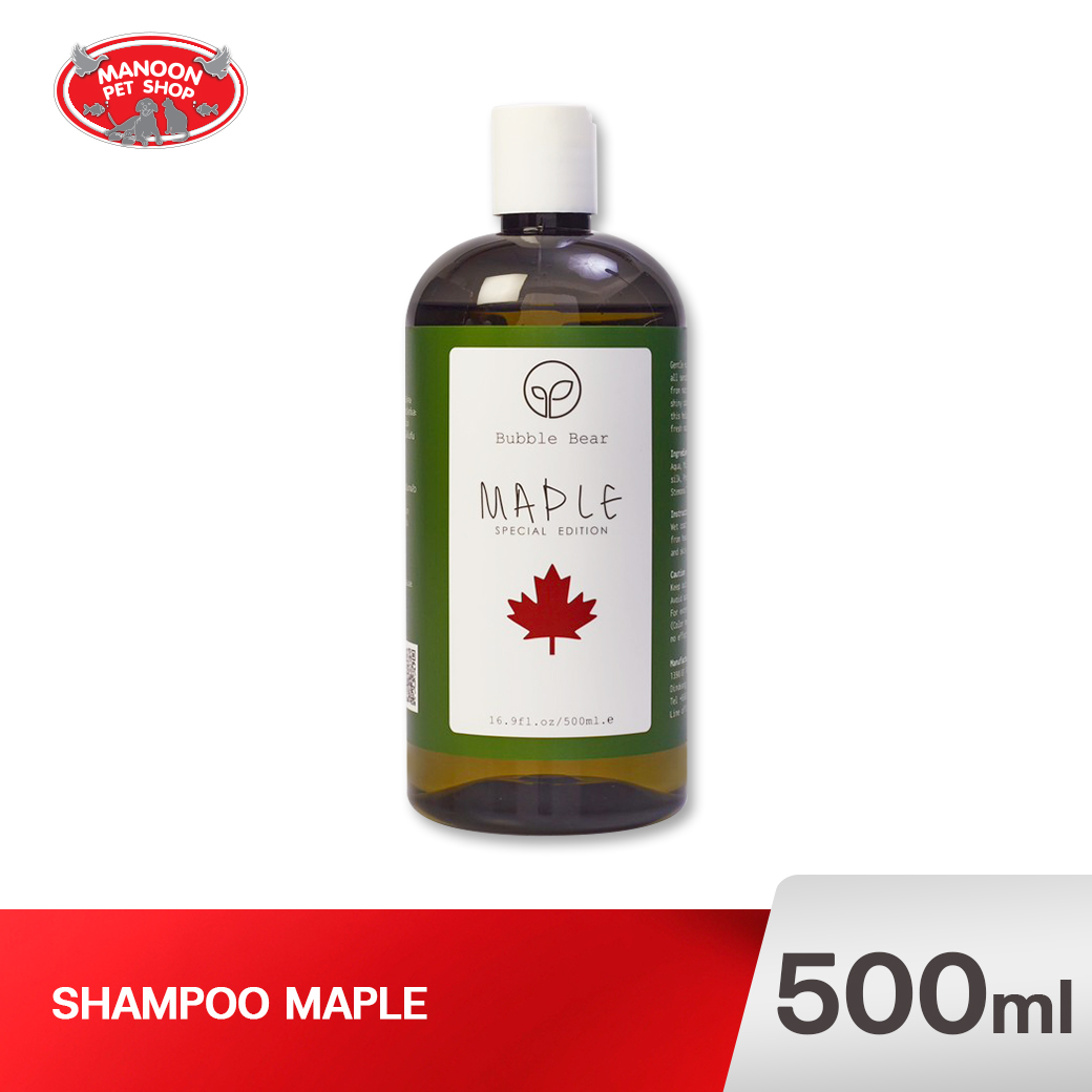BUBBLE BEAR Shampoo Maple 500ml.