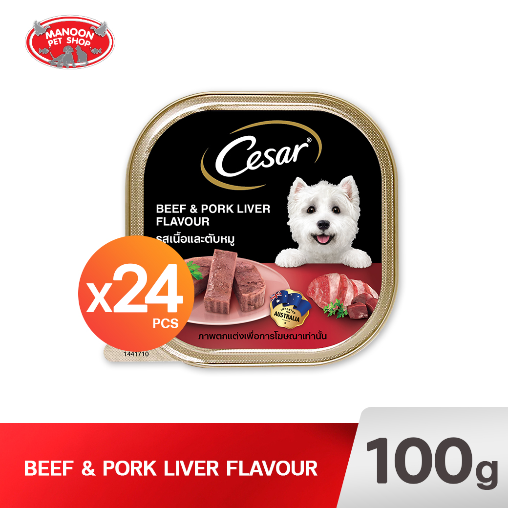 CESAR TRAY สุนัขโต เนื้อวัวและตับ 100g.