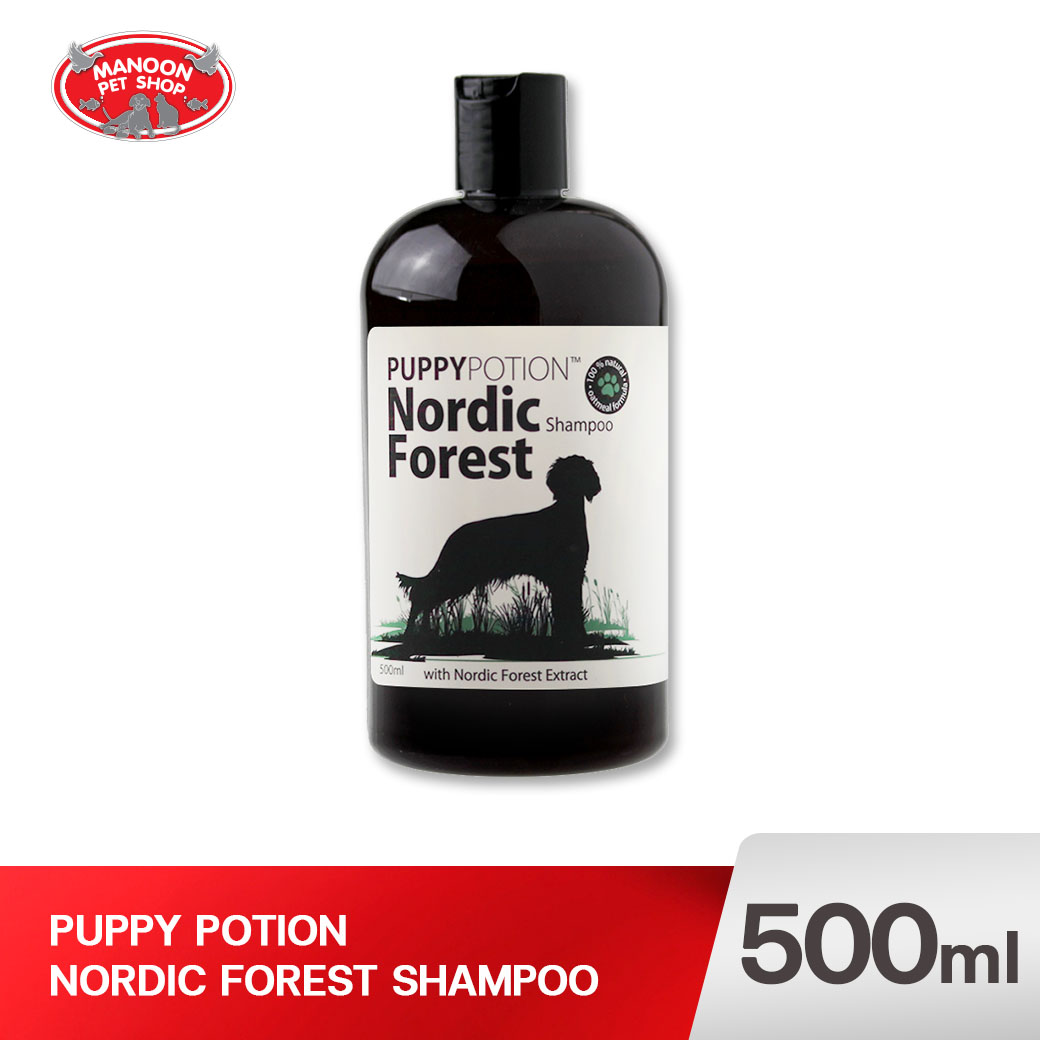 Doggy Potion - Puppy Potion Nordic Forest Shampoo 500ml.