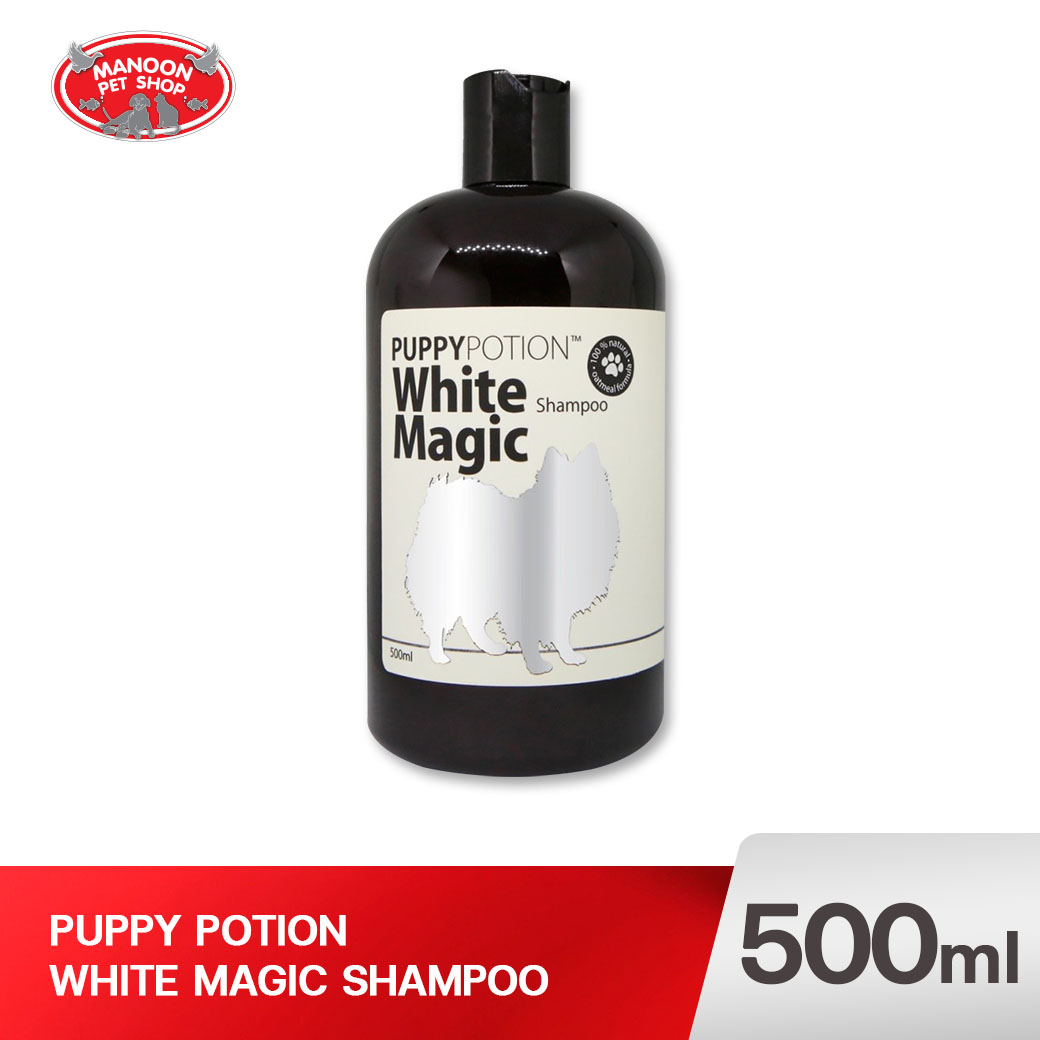 Doggy Potion - White Magic Shampoo 500ml.
