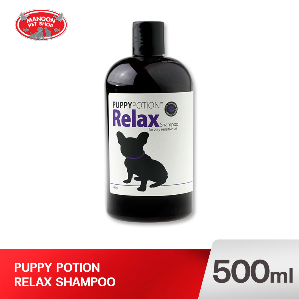Doggy Potion - Puppy Potion Relax Shampoo 500ml.