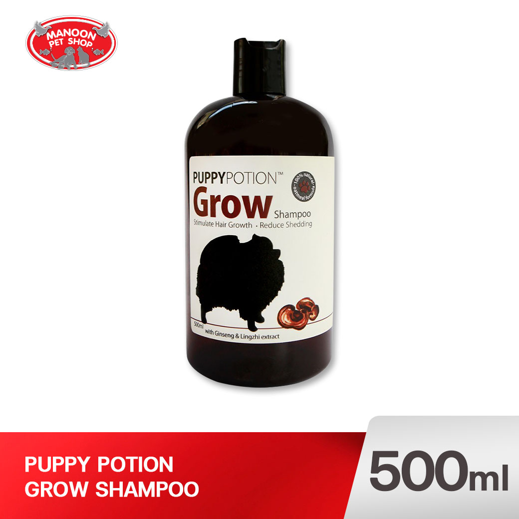 Doggy Potion - Grow Shampoo 500ml.
