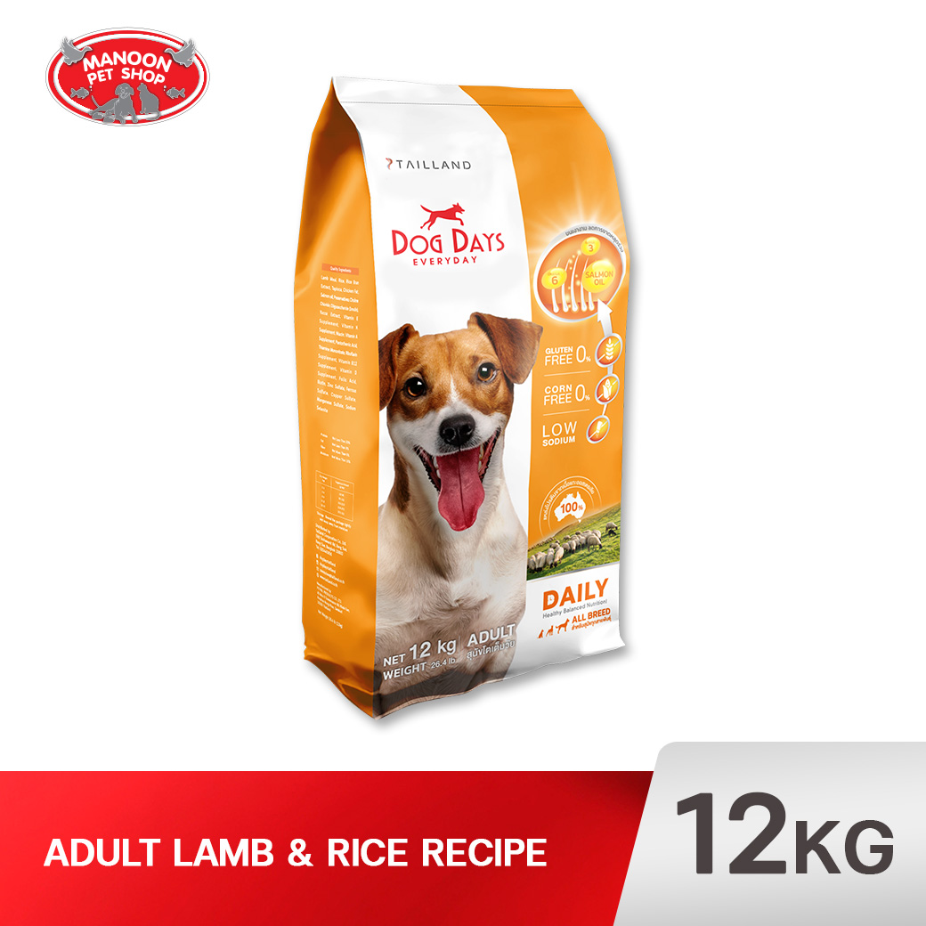 DOG DAYS อาหารสุนัข พรีเมียม สูตรแกะและข้าว 12kg.