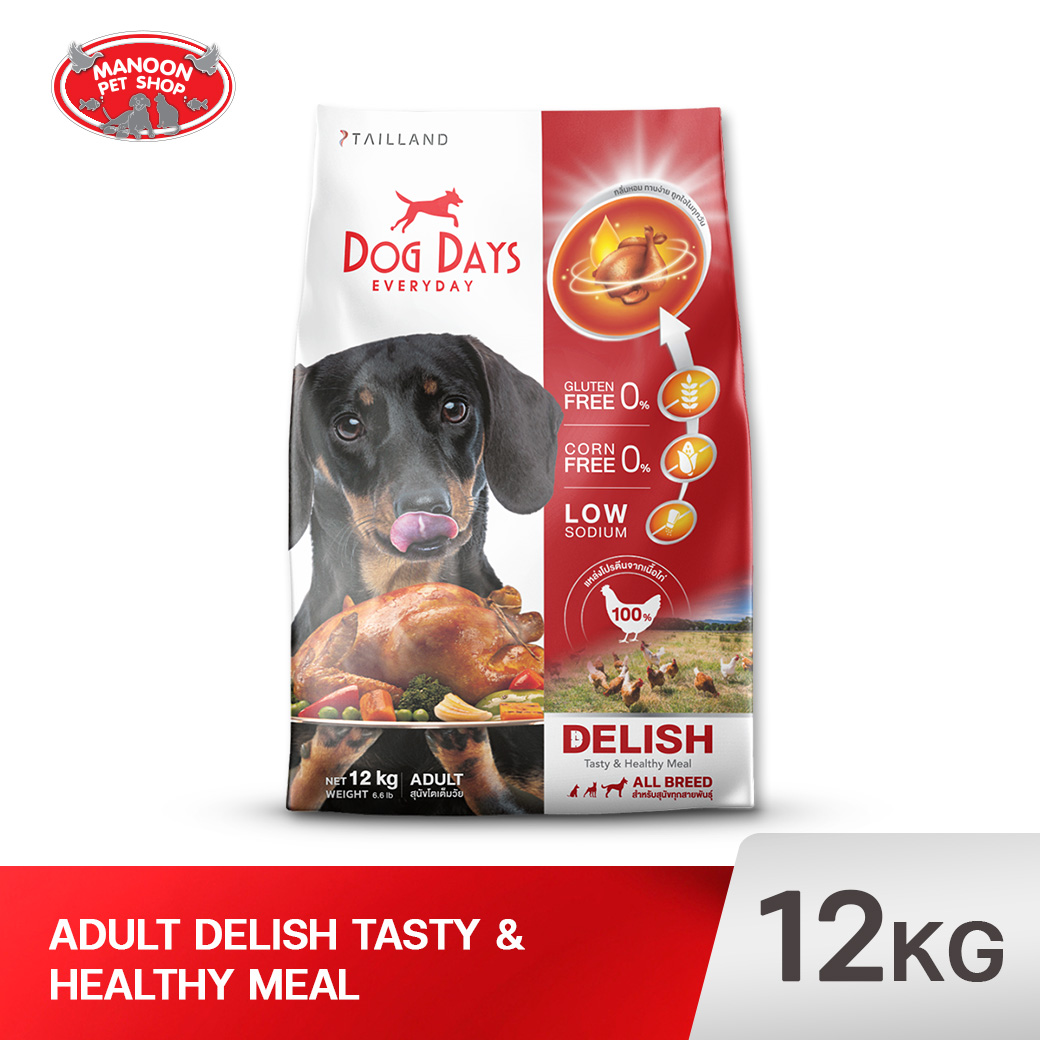 DOG DAYS สุนัขโต สูตรไก่ 12kg.