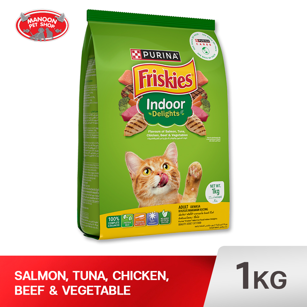 FRISKIES CAT อินดอร์ ดีไลท์ แซลมอน ผัก 1kg.