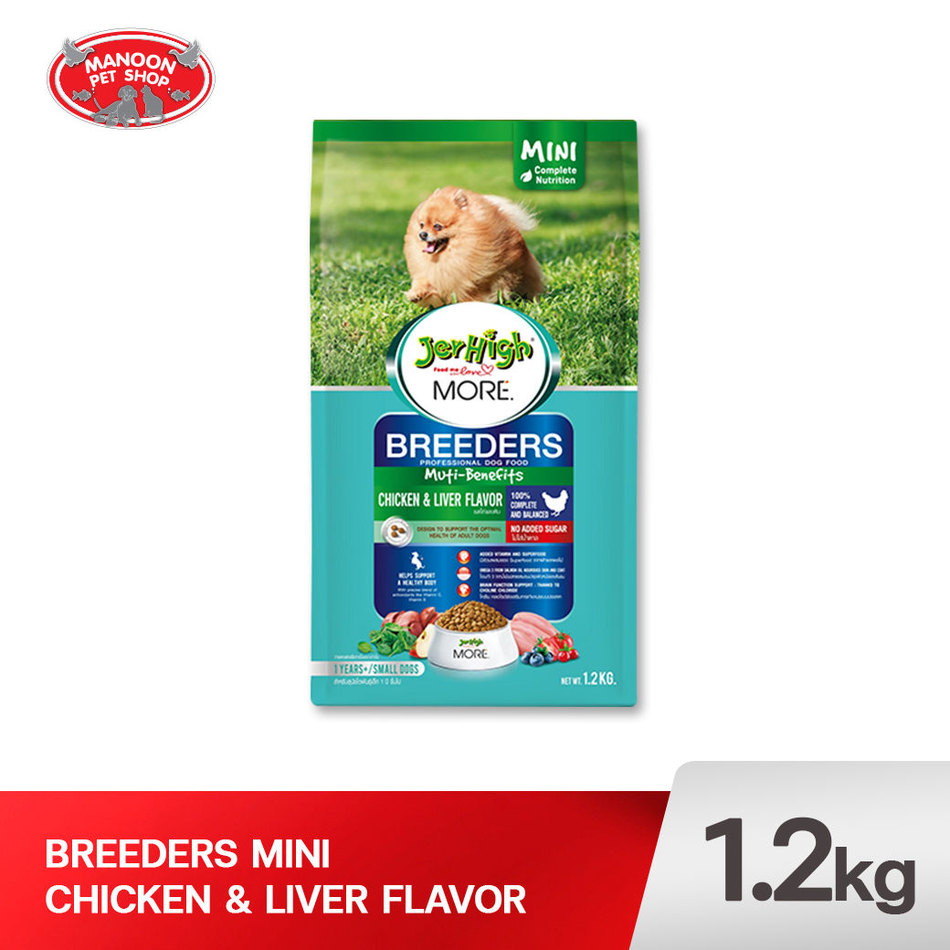 JERHIGH MORE BREEDER MINI Chicken&Liver 1.2kg.
