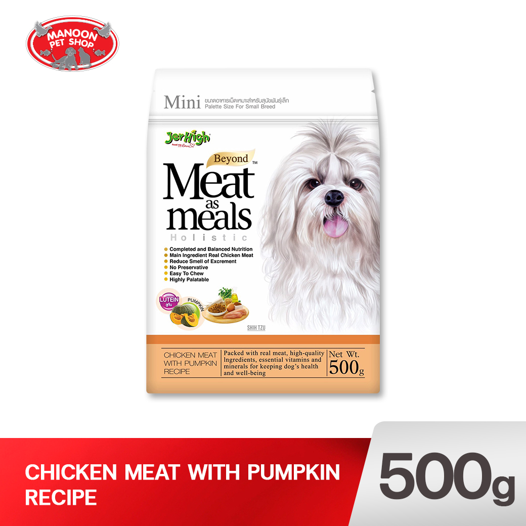 JERHIGH MEAT AS MEAL Chicken&Pumpkin 500g.