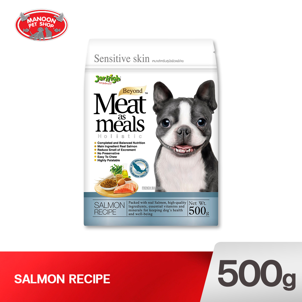 JERHIGH MEAT AS MEAL SALMON 500g.
