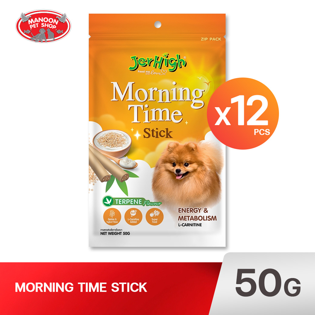 JERHIGH Morning Time Stick 50g.