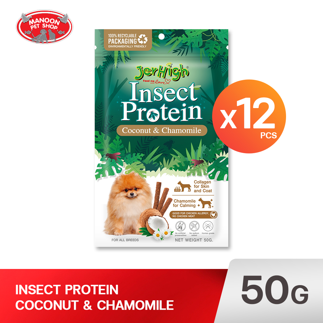 JERHIGH INSECT PRO Coconut&Chamomile 50g.