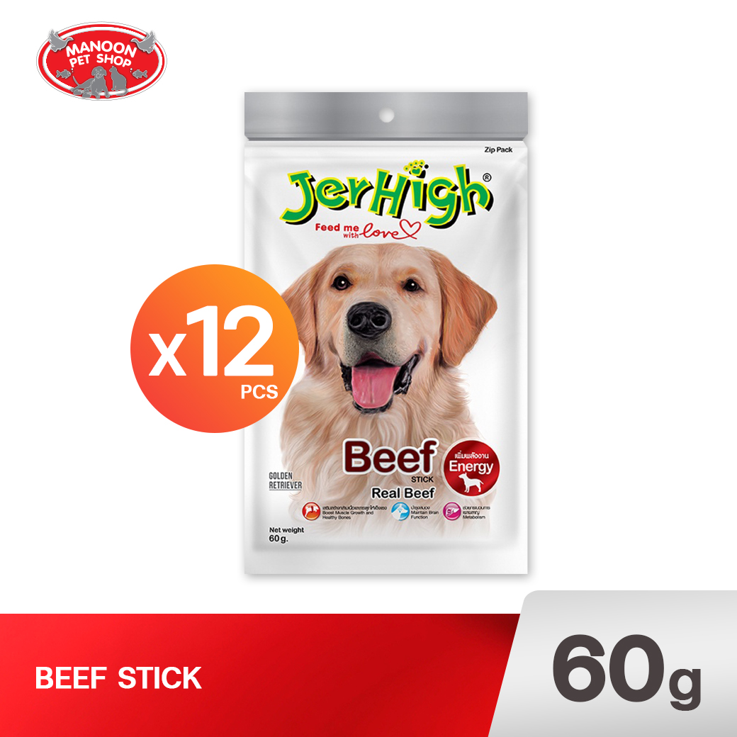 JERHIGH Beef Stick 60g.