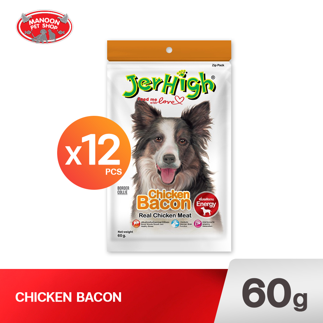 JERHIGH Chicken BACON 60g.