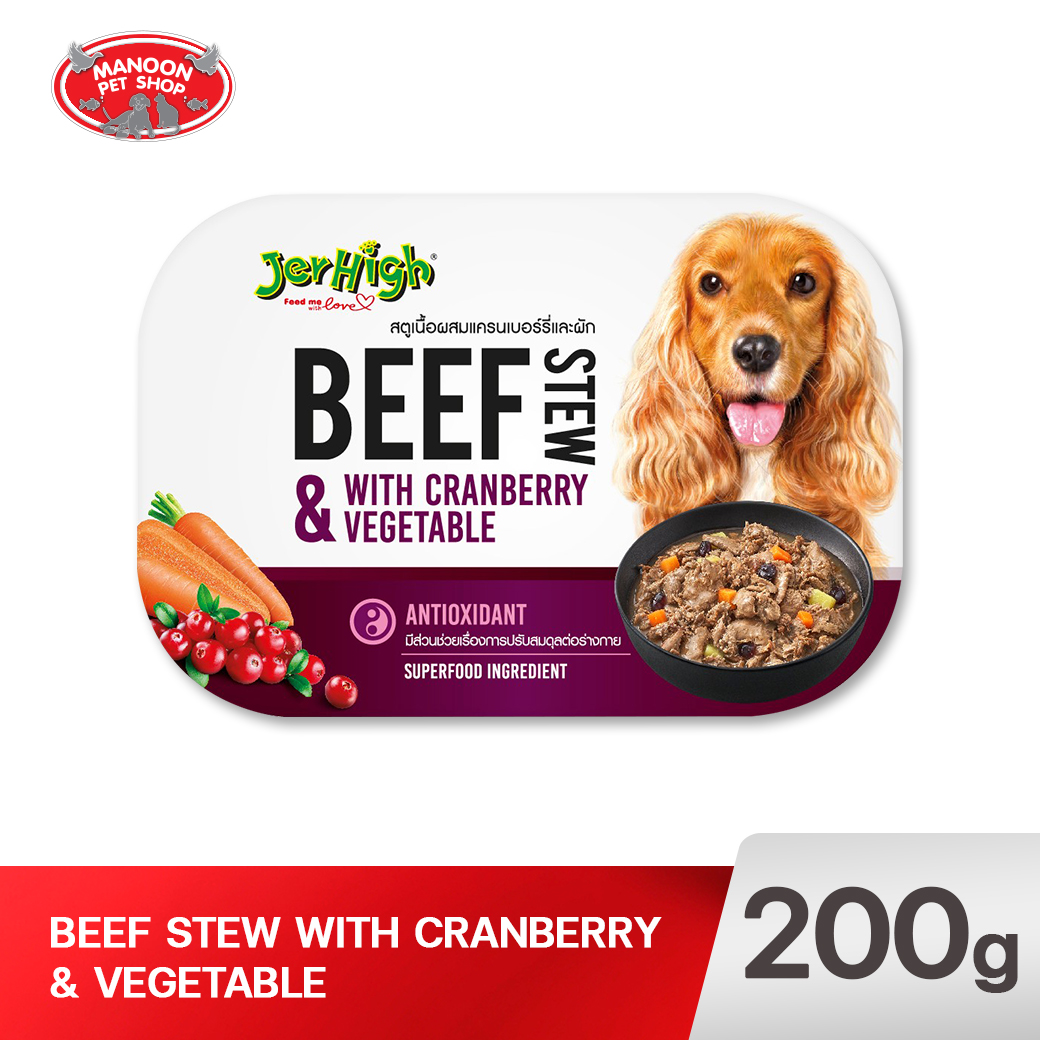 JERHIGH BEEF STEW WITH CRANBERRY 200g.