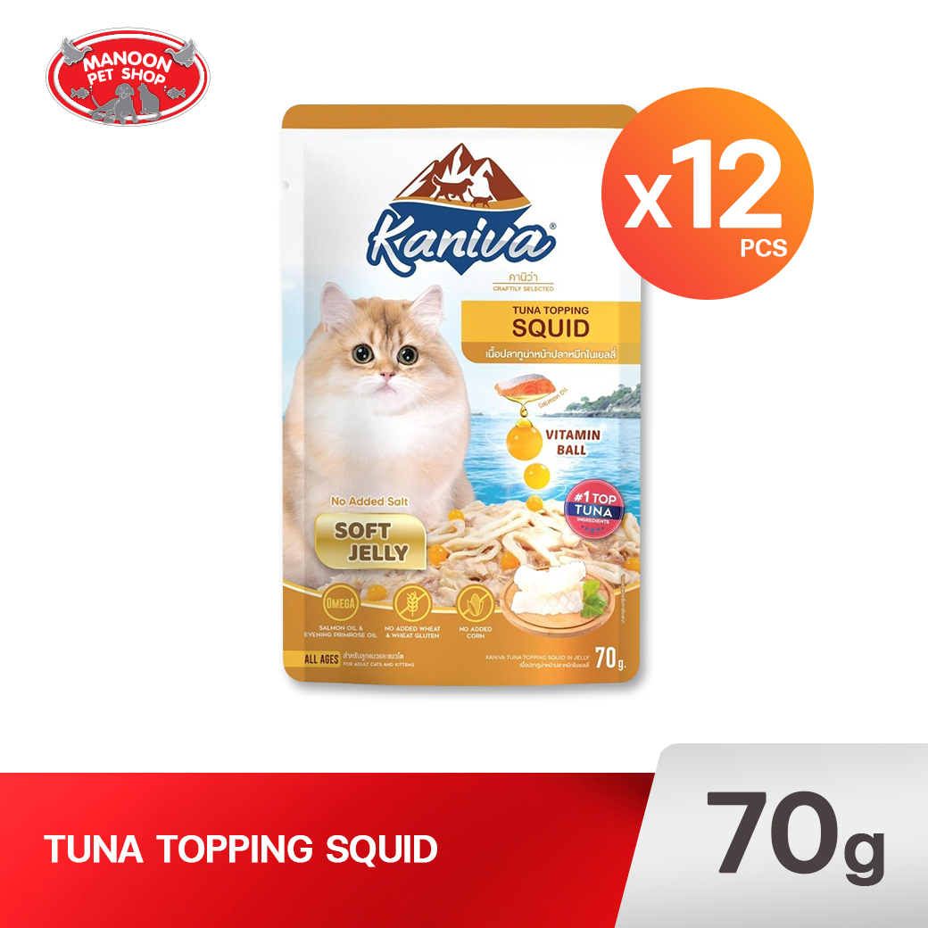 KANIVA CAT POUCH Tuna Topping Squid in Jelly 70g.