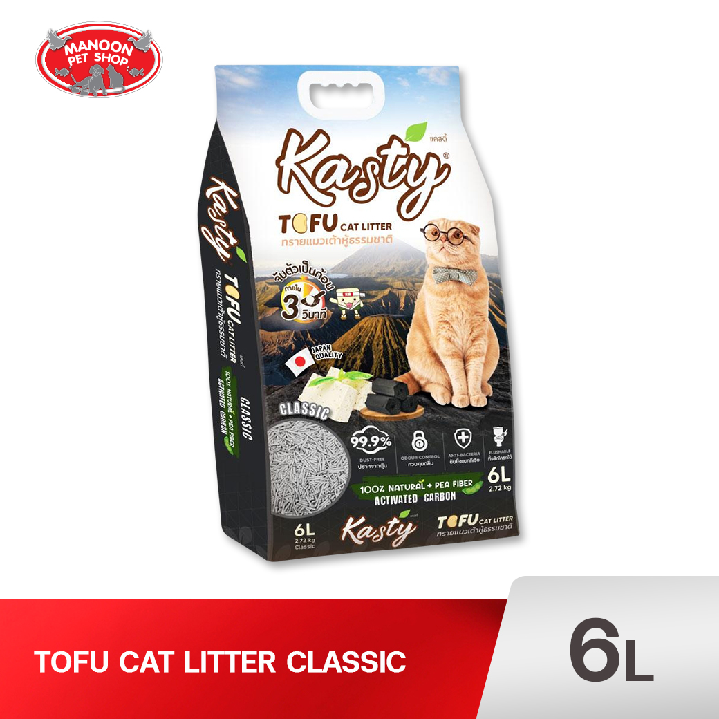 KASTY TOFU ทรายแมวเต้าหู้ Classic Carbon 6L(2.72kg)