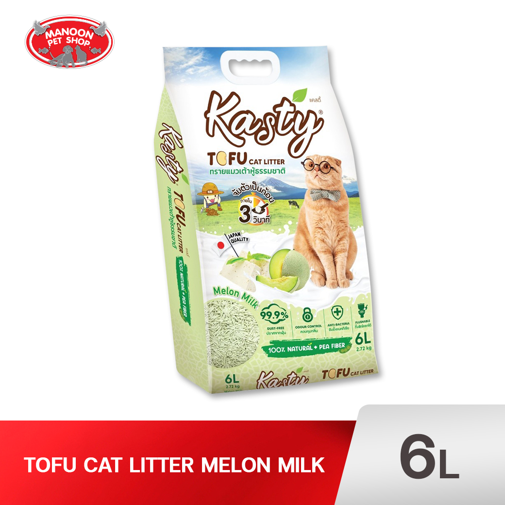 KASTY TOFU ทรายแมวเต้าหู้ Melon Milk 6L.(2.72kg.)