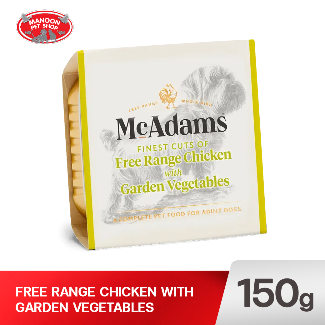 McAdams DOG Free Range Chicken Garden Vegetables 150g.