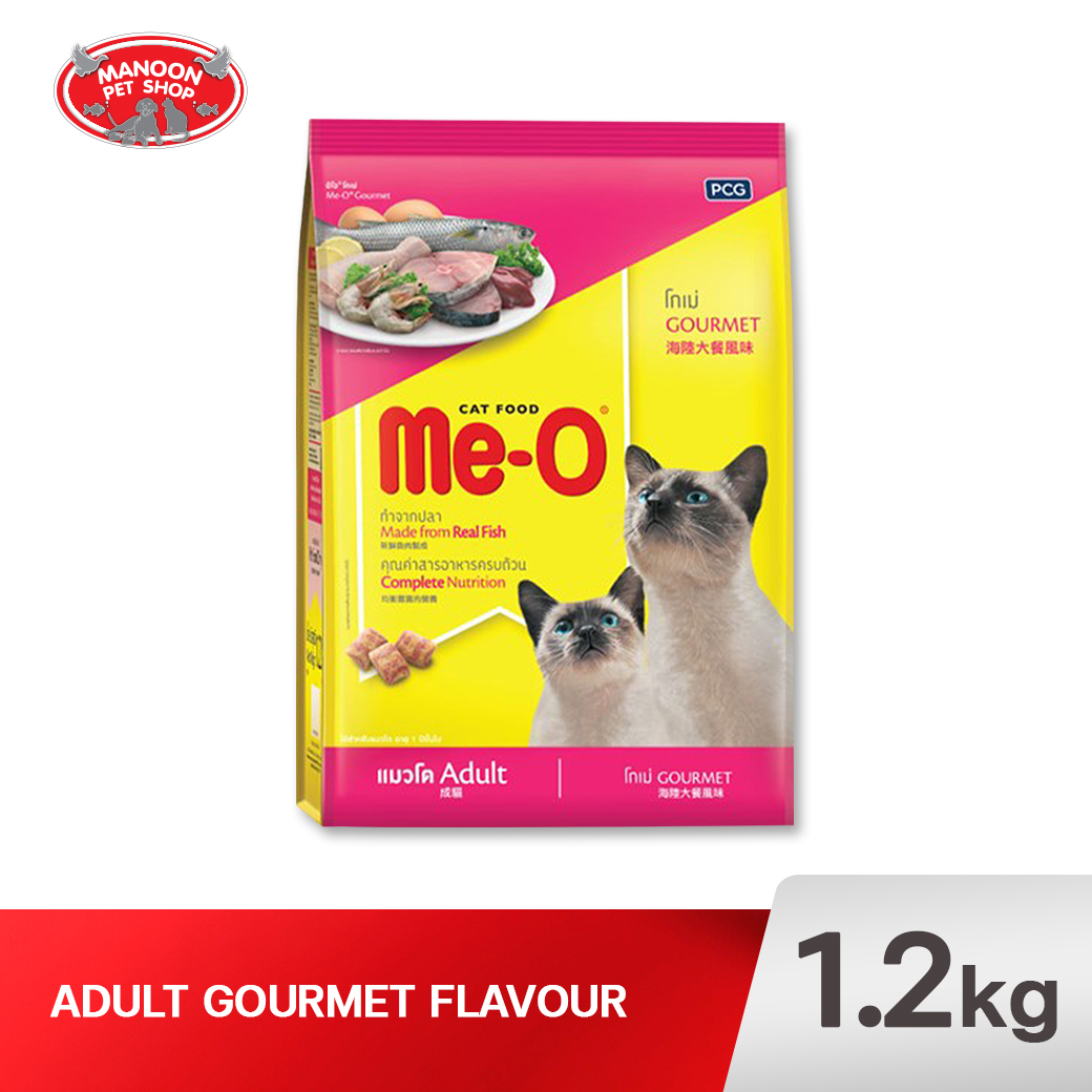Me-O อ.แมวโต โกเม่ (Gourmet) 1.1kg.
