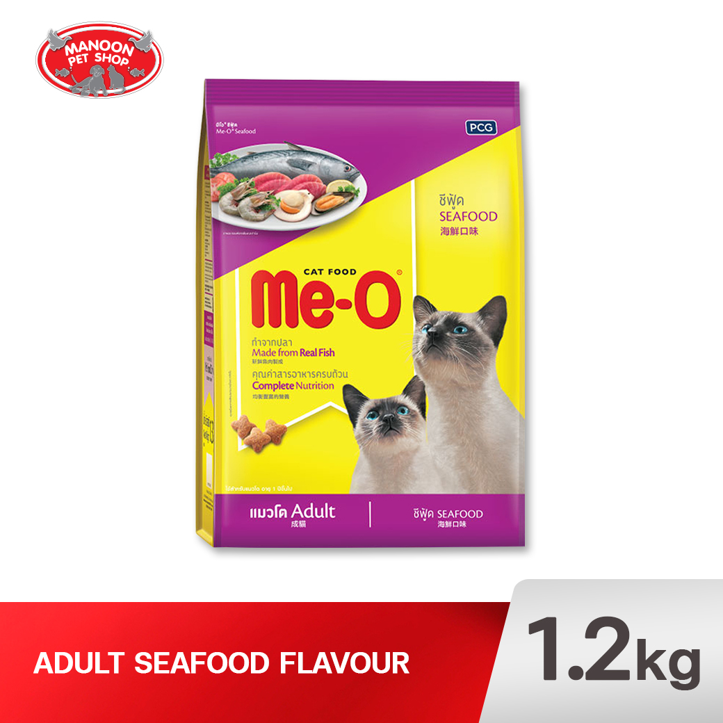 Me-O อ.แมวโต (ซีฟู้ด) 1.2kg.