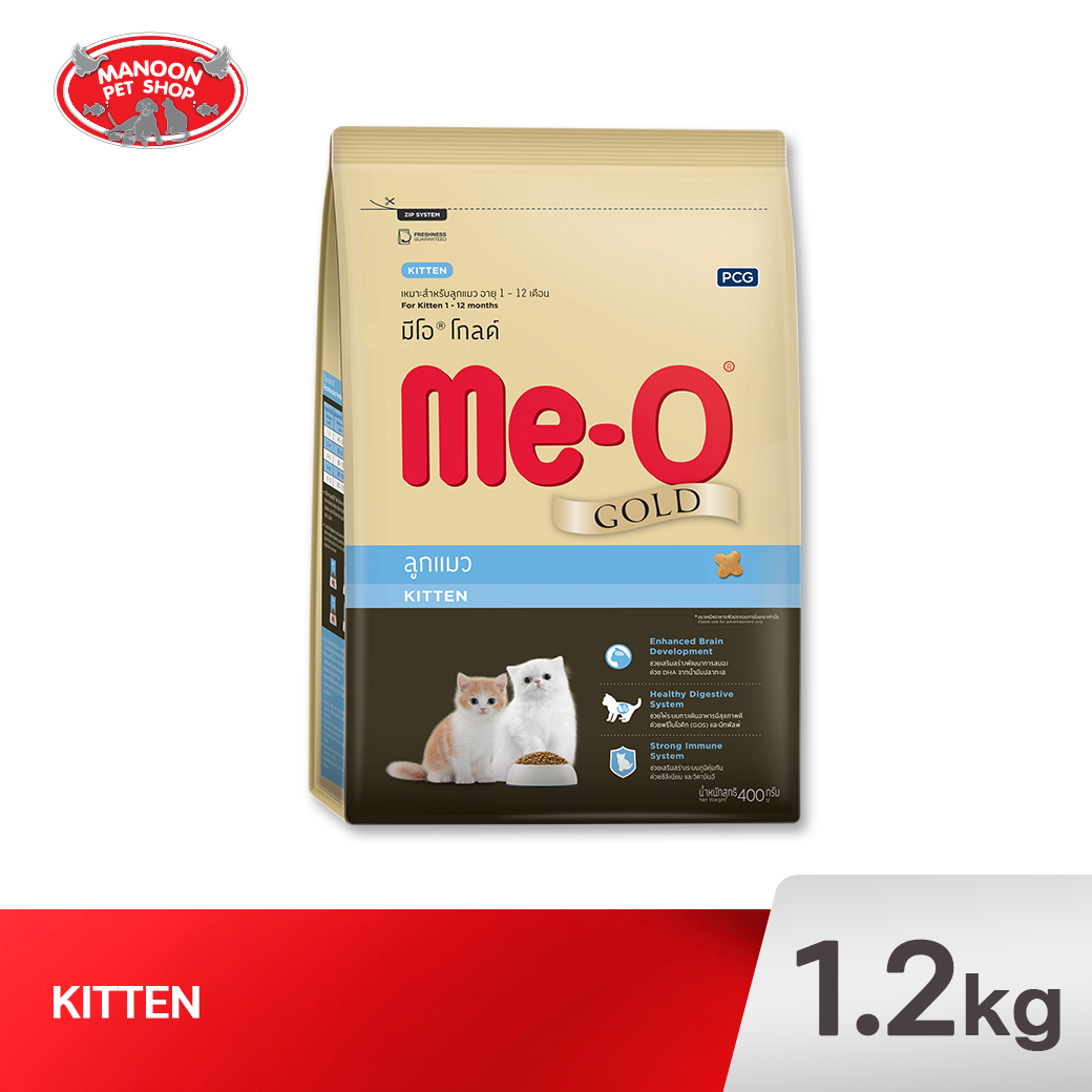 Me-O Gold ลูกแมว 1.2kg.