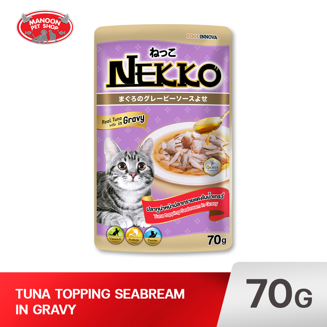 NEKKO POUCH ทูน่า ปลาทรายแดงในน้ำเกรวี่ 70g.