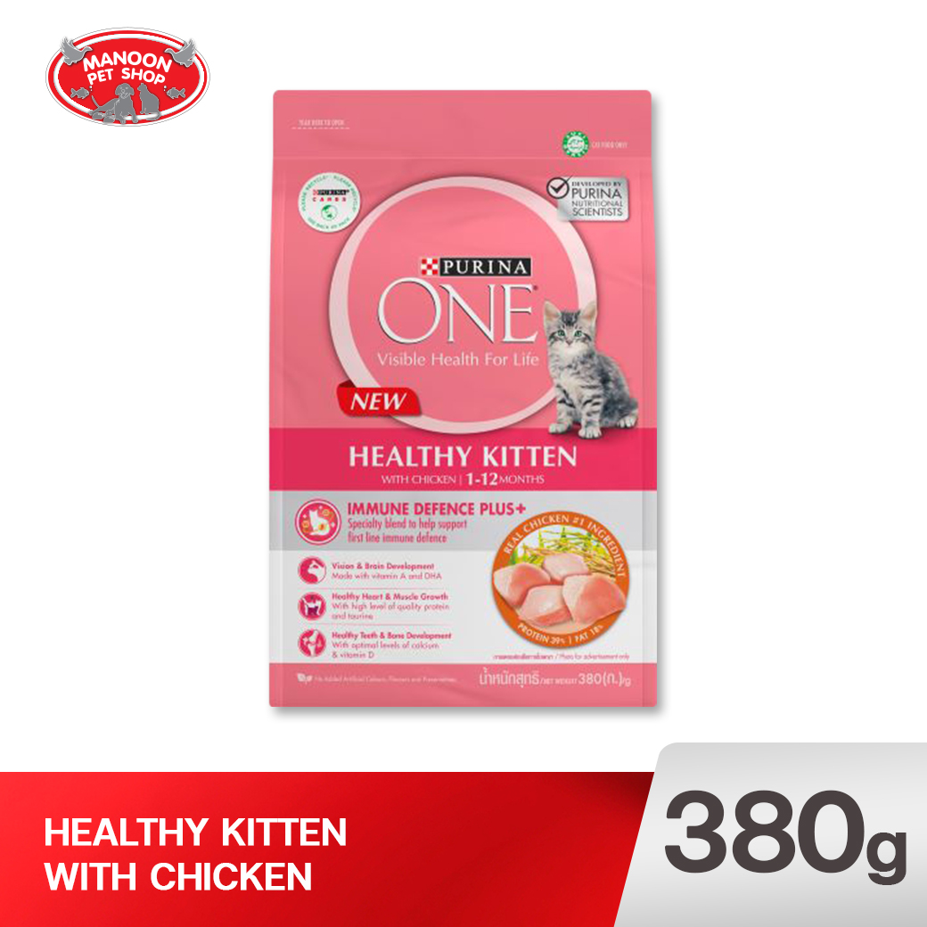 PURINA ONE ลูกแมว เฮลตี้คิดเท่น 380g.