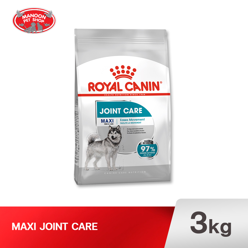 ROYAL CANIN DOG MAXI JOINT CARE 3kg.