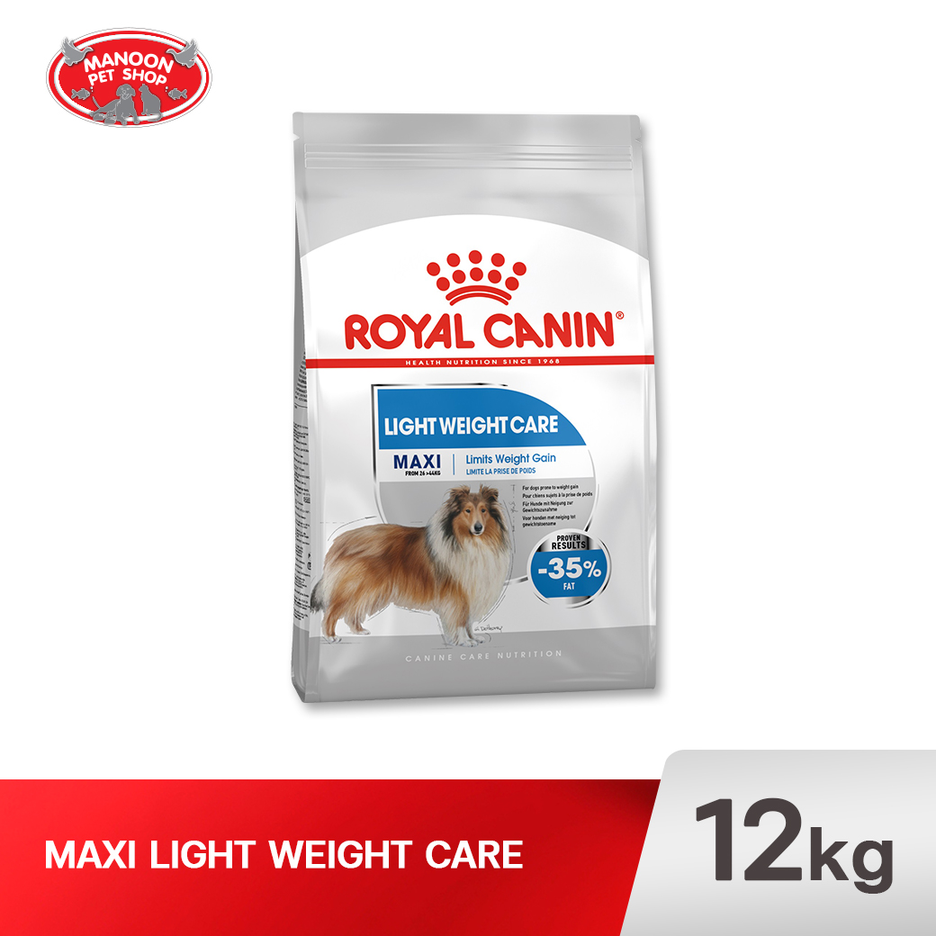 ROYAL CANIN DOG MAXI LIGHT WEIGHT CARE 12kg.