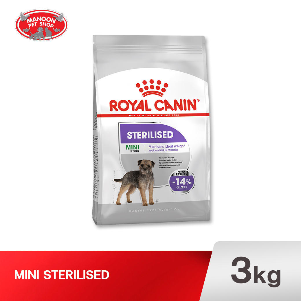 ROYAL CANIN DOG CCN MINI STERILISED ADULT 3kg.
