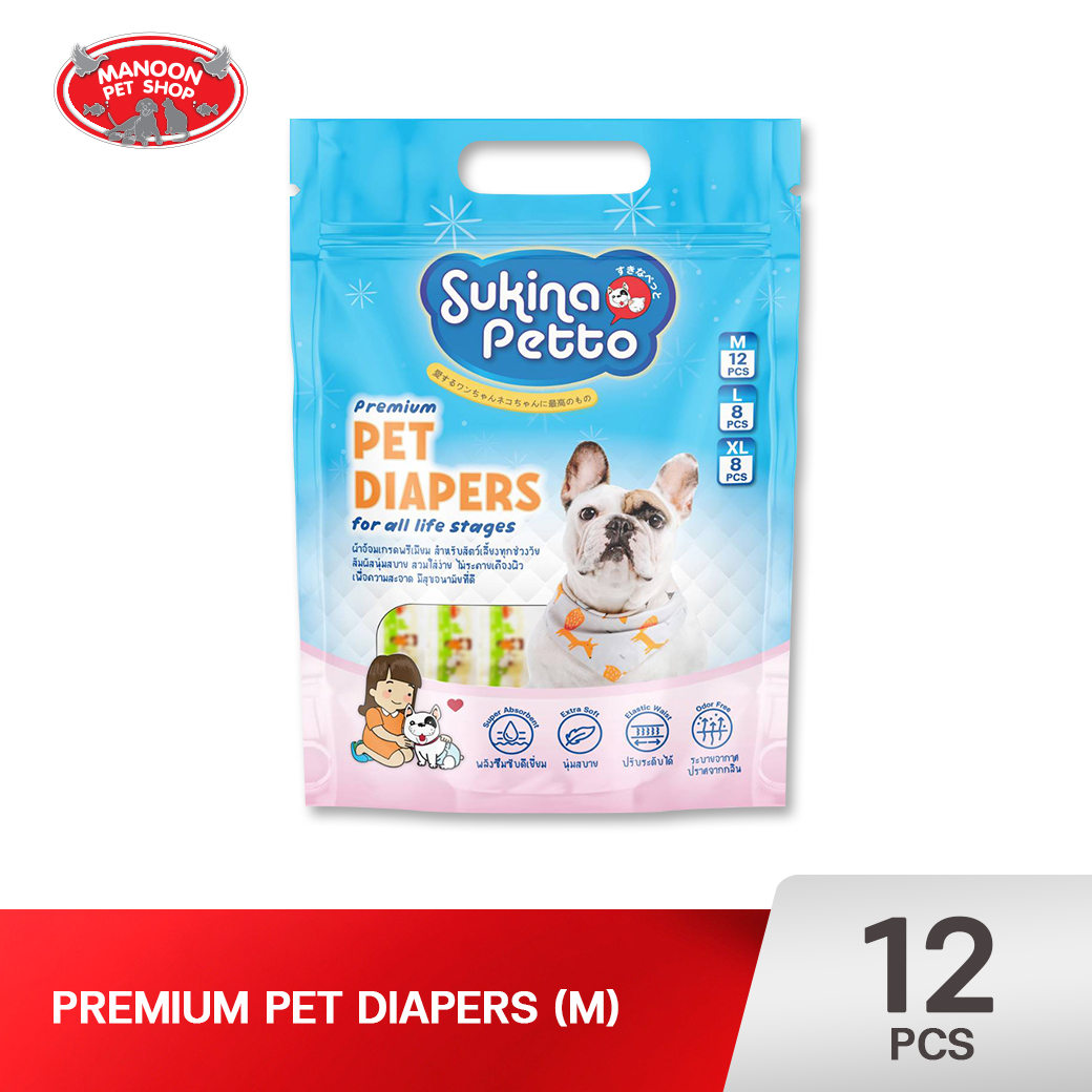 Sukina Petto 12 ชิ้น ผ้าอ้อมสุนัข # M