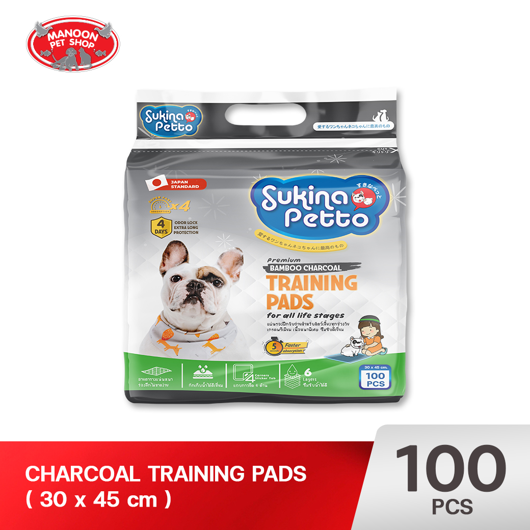 Sukina Petto แผ่นรองฉี่ Bamboo Charcoal - 30*45 ซม 100 ชิ้น