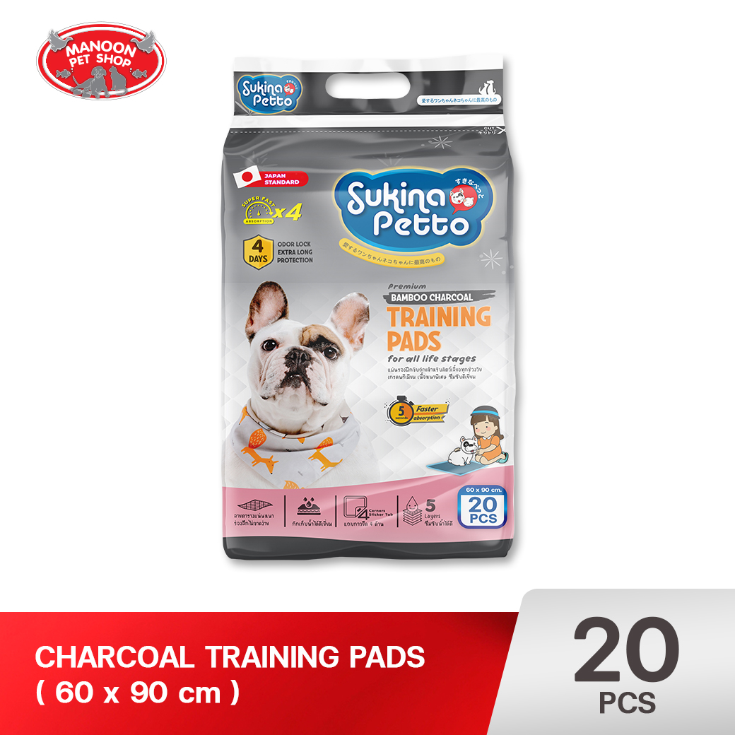 Sukina Petto แผ่นรองฉี่ Bamboo Charcoal - 60*90 ซม. 20 ชิ้น
