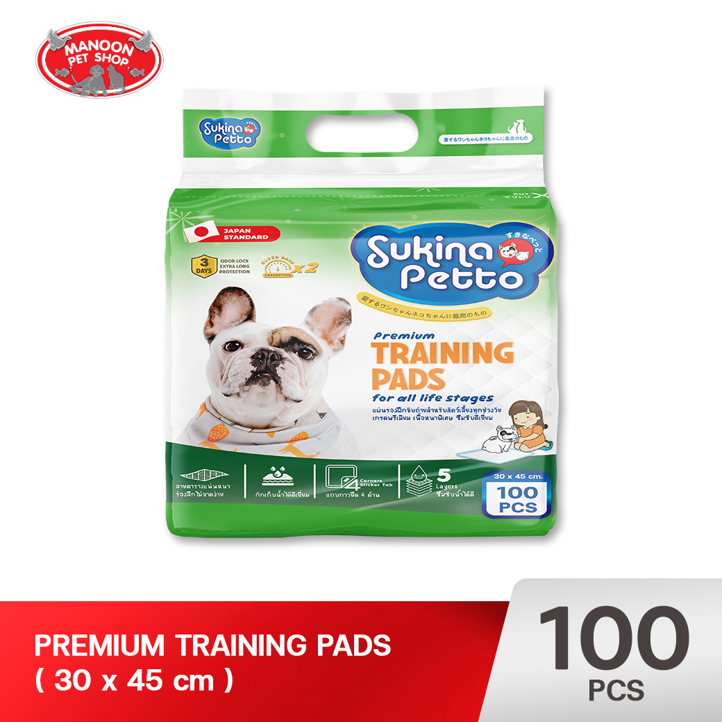 Sukina Petto แผ่นรองฉี่ขนาด 30 * 45 ซม. 100 ชิ้น