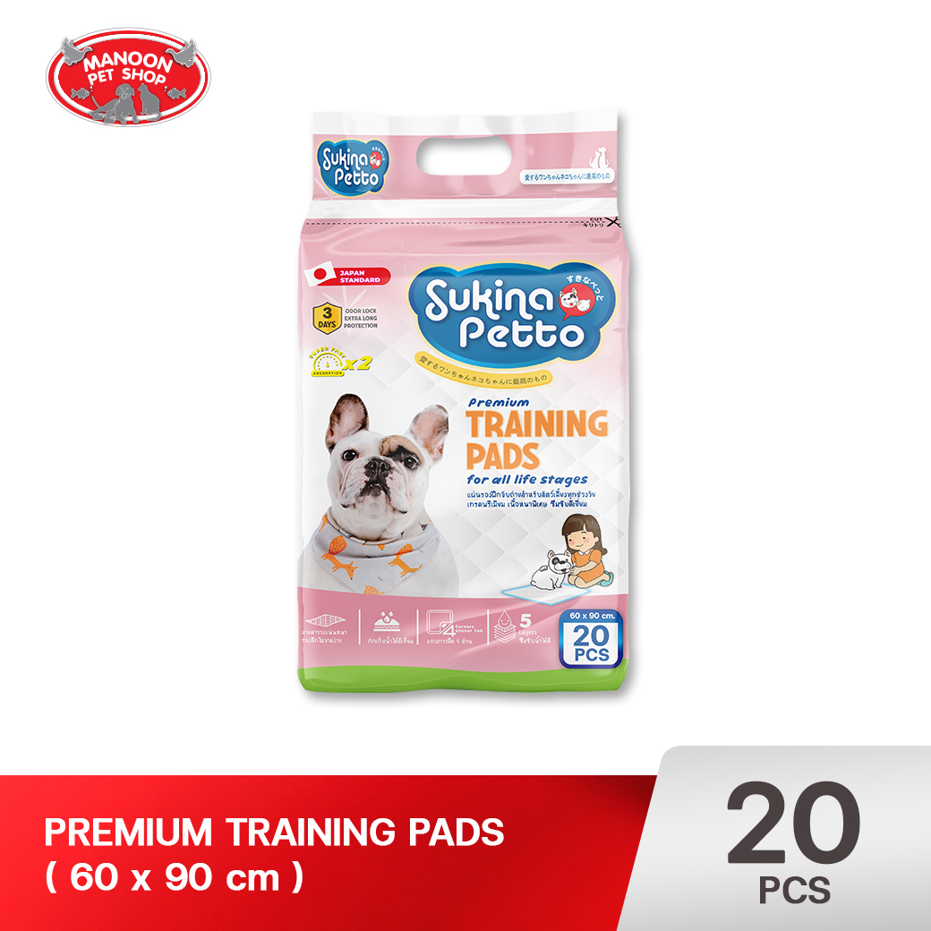 Sukina Petto แผ่นรองฉี่ 60*90ซม.20ชิ้น