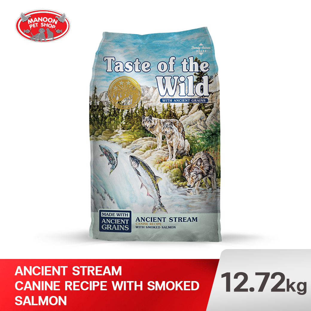 TOW AG DOG แองเชี่ยน สตรีม แซลมอน 12.72kg.(28LB)