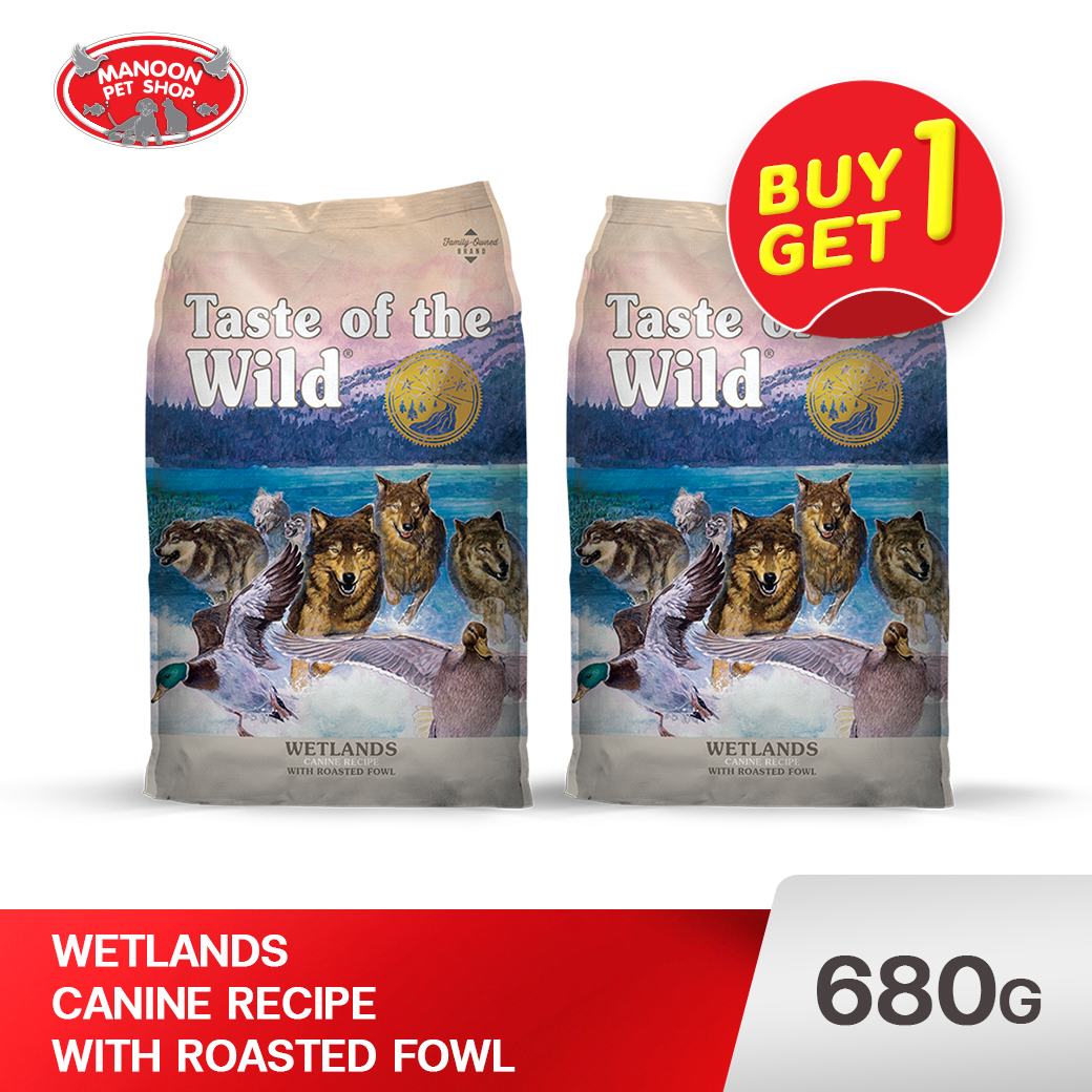 TOW DOG เวทแลนด์ วิธ โรสต์ ไวลด์ ฟาวล์ 680g.(1.5LB)