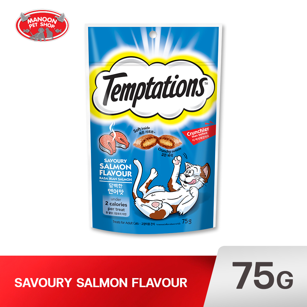 Temptations ขนมแมว รสเซเวอรี่แซลมอน 75g.