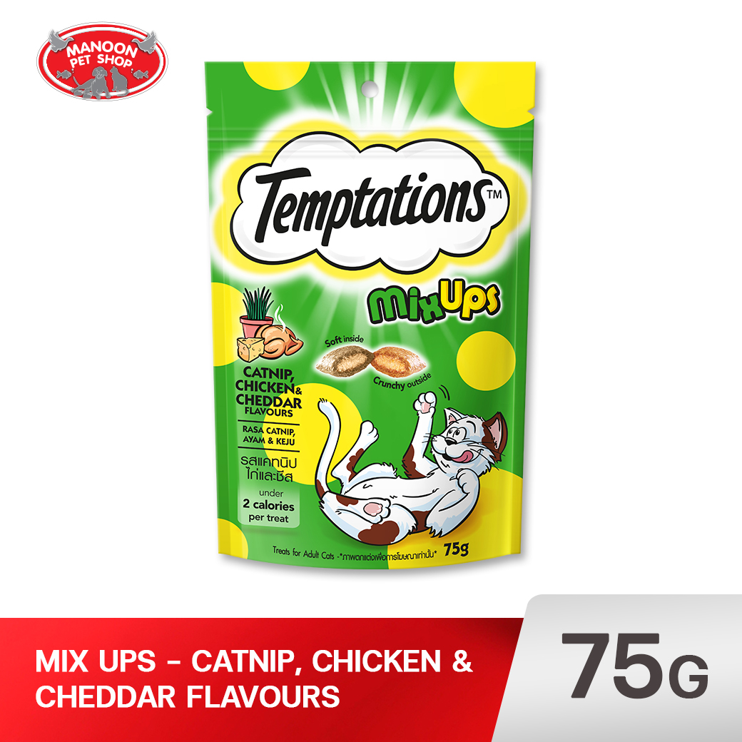 Temptations  มิกซ์อัพ รสแคทนิป ไก่ และชีส 75g.