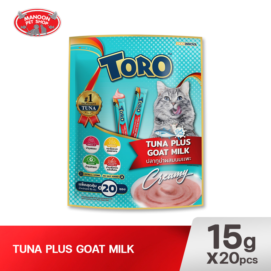 TORO ครีมแมวเลีย ปลาทูน่าผสมนมแพะ 15g.x20ชิ้น
