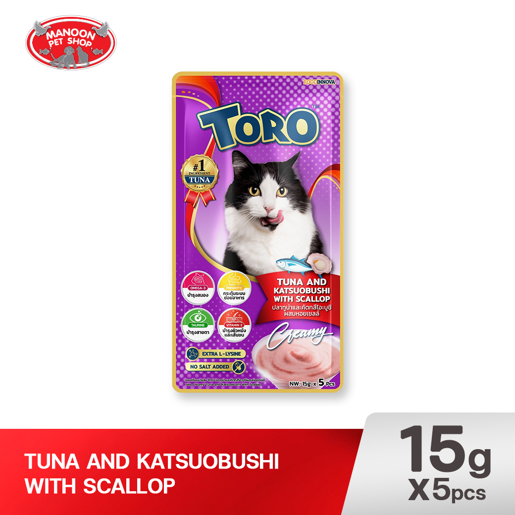 TORO แมวเลีย ทูน่า คัทสึโอะผสมหอยเชลล์ ม่วง (15g.x5)