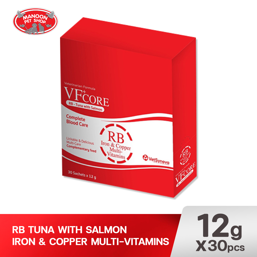 VF+Core อ.เสริม RB บำรุงเลือด สีแดง12g.
