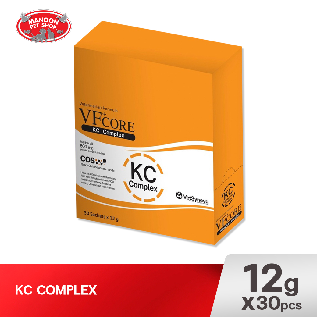 VF+CORE อ.เสริม KC โรคไต สีส้ม12g.