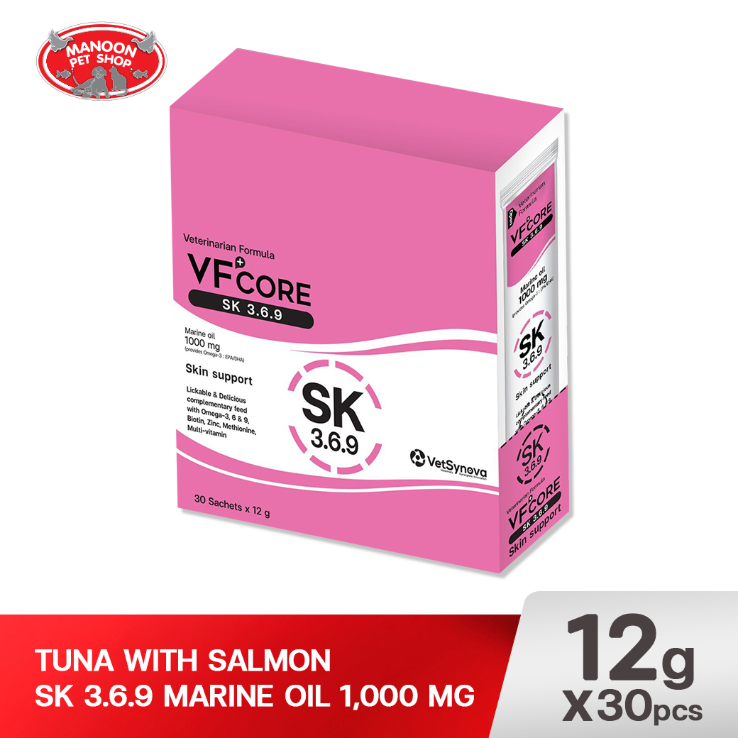 VF+CORE SK อ.เสริมบำรุงขนและผิวหนัง 12g.