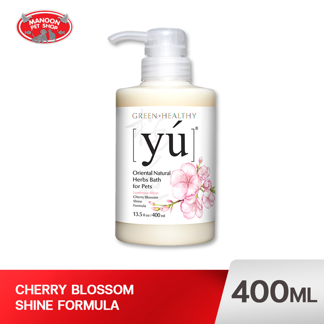YU แชมพู สูตร Cherry Blossom Luminous Shine 400ml