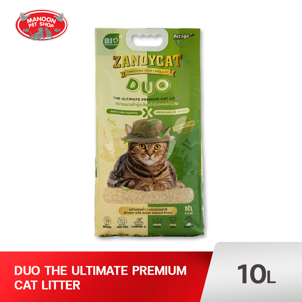 ZANDYCAT ทรายเต้าหู้ ผสมไม้สน ชนิดเกล็ด 10L.