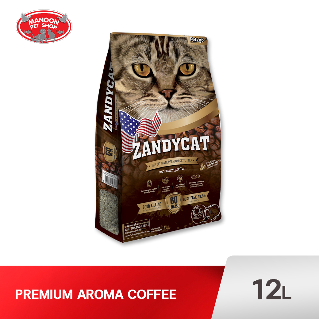 ZANDYCAT ทรายแมว Premium Coffee 12L.