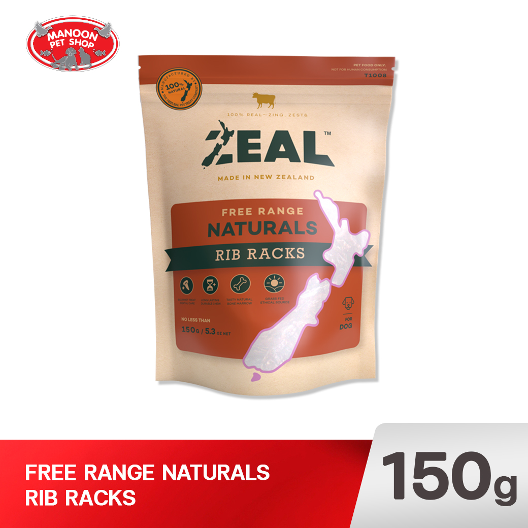 ZEAL RIB RACKS ซี่โครงลูกวัวนิวซีแลนด์แบบแผง 125g.