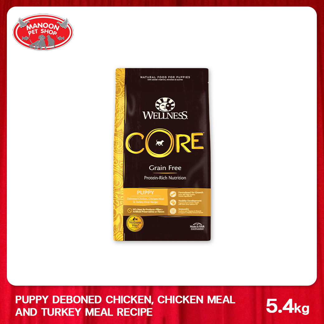 [MANOON] WELLNESS CORE Puppy 5.4KG.  เวลเนส คอร์ อาหารเม็ดสำหรับสุนัข สูตรลูกสุนัข สุนัขตั้งครรภ์ โปรตีนสูง เสริม DHA เสริมพัฒนาการทางสมอง ทำให้ฝึกได้